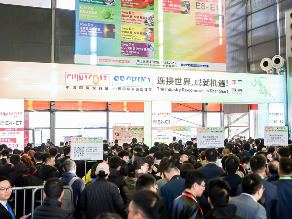 Rstone Participated in the 2023 China Coatings Exhibition